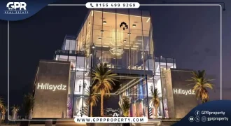 HillSydz Mall New Capital