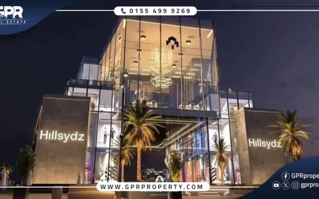 HillSydz Mall New Capital