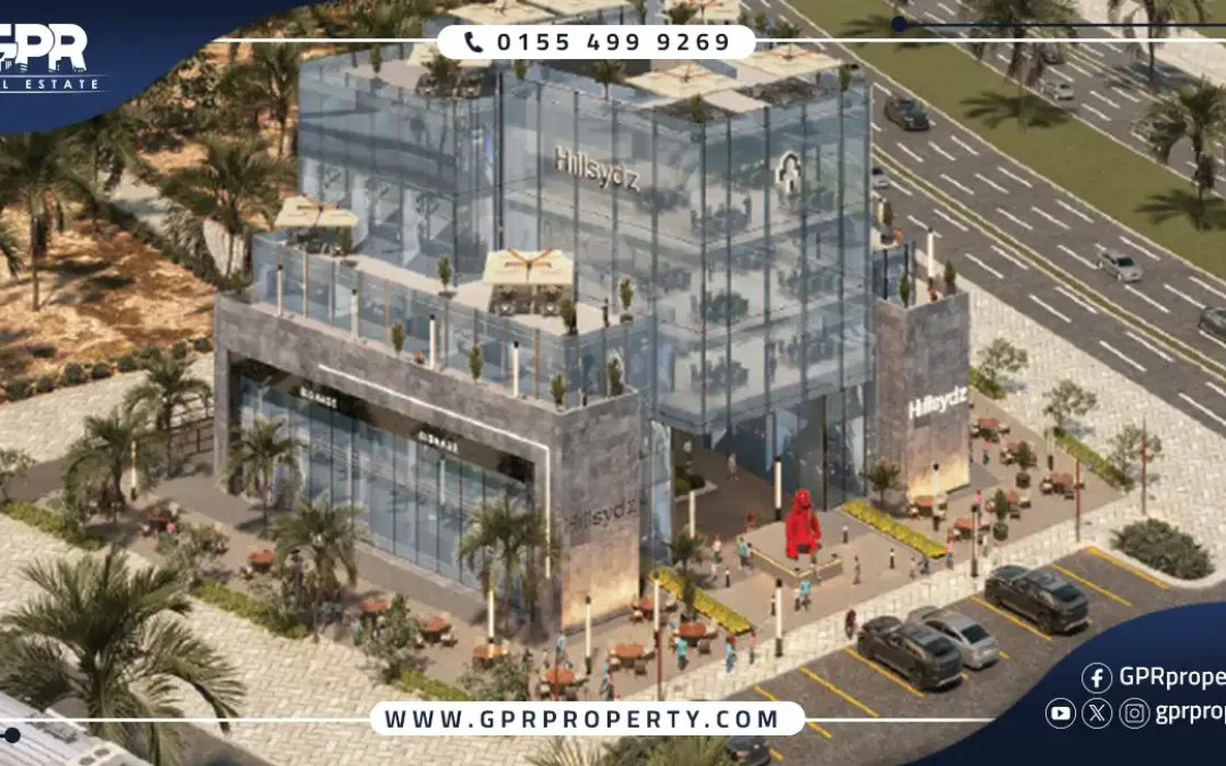 HillSydz Mall New Capital