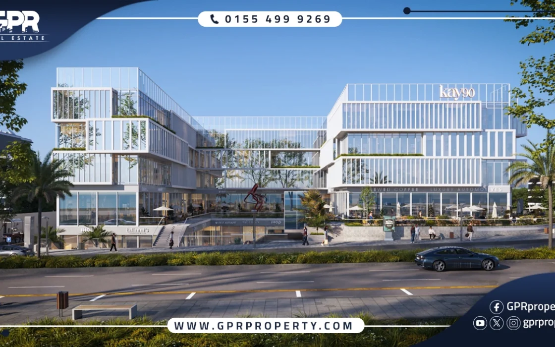 Kay 90 Mall New Cairo