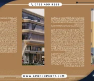 Euphoria Icon Mall New Capital