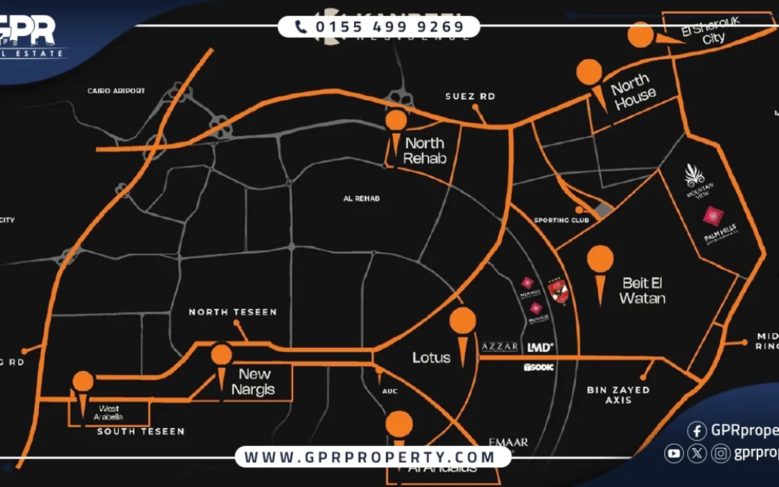 Kay 90 Mall New Cairo