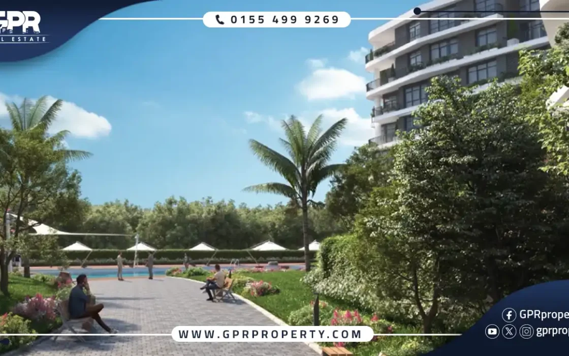 Kukun Compound Al Mostakbal City