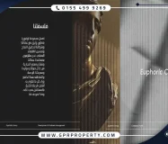 Euphoria Icon Mall New Capital