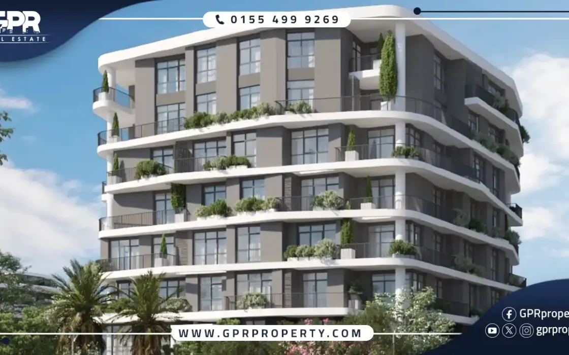 Kukun Compound Al Mostakbal City