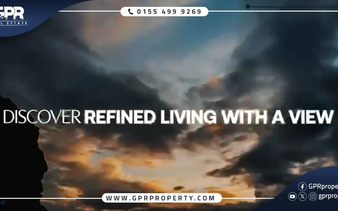 West View Residence Compound New Zayed