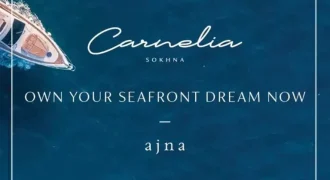 Carnelia El Ain El Sokhna