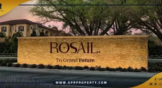 Rosail Compound Mostakbal City