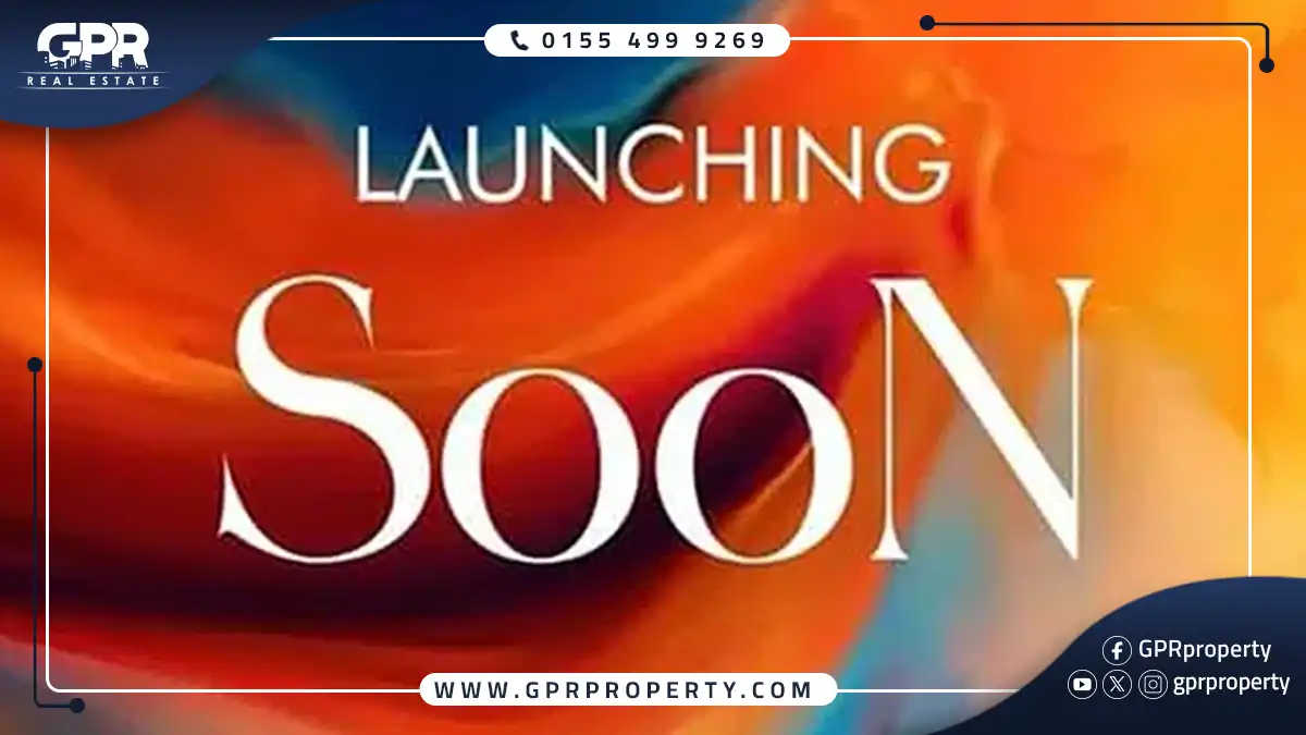 Evet-Mall-New-Capital-Location