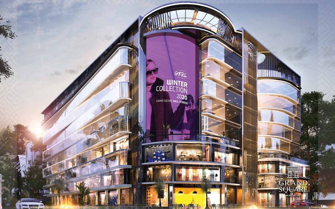 Grand Square Mall New Capital