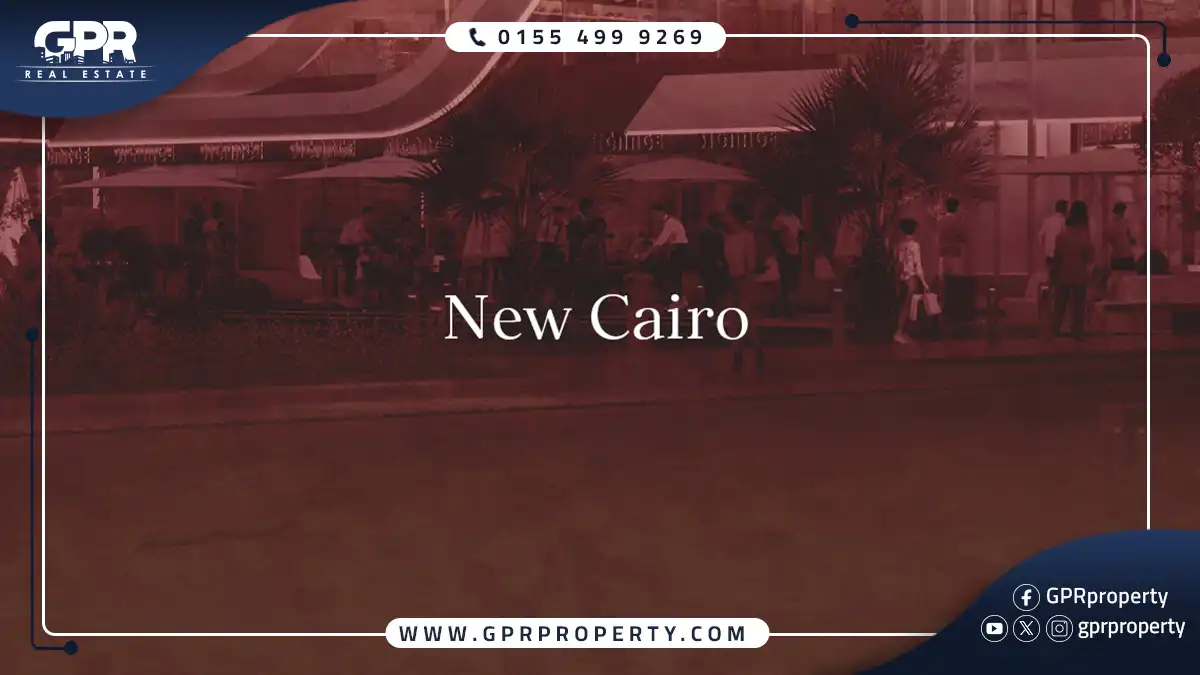 Jadie-Residence-Compound-Fifth-Settlement-Amenities-and-Services