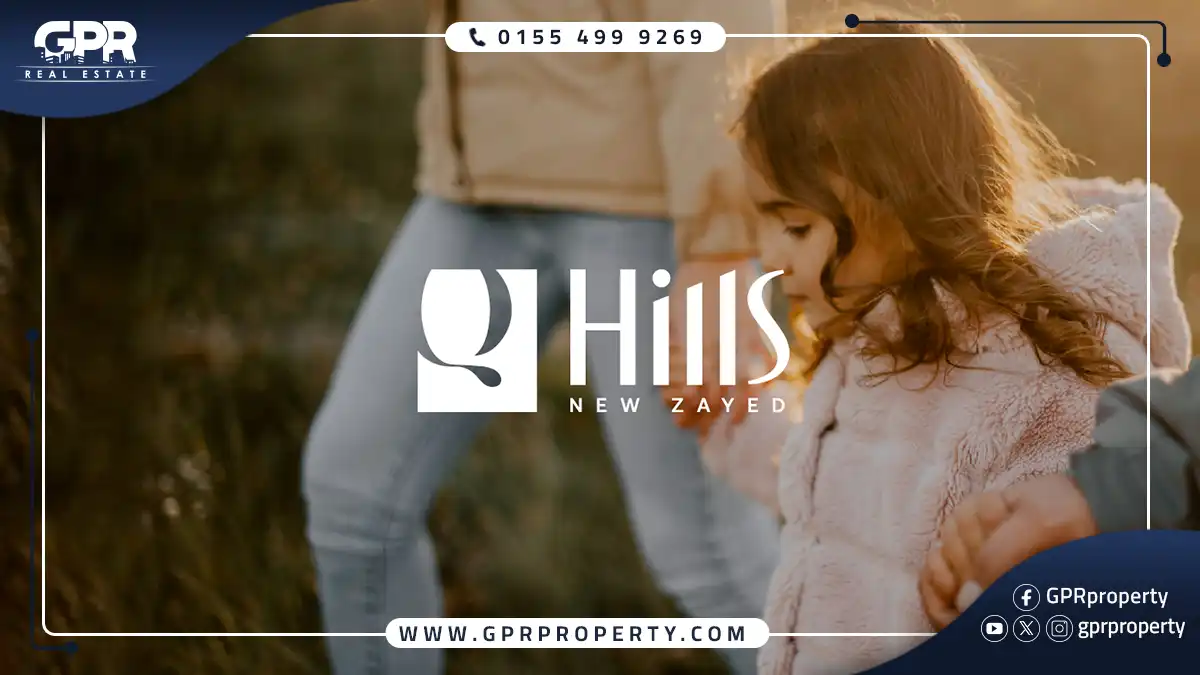 Q-Hills-Compound-New-Zayed-Nearby-Places