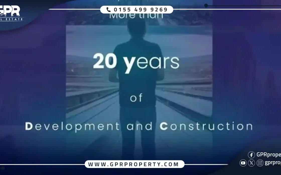 Tadawy Mall New Capital