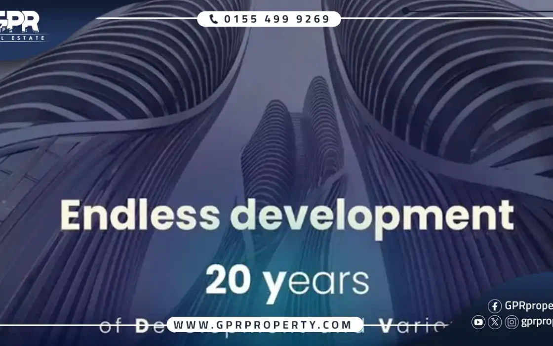 Tadawy Mall New Capital