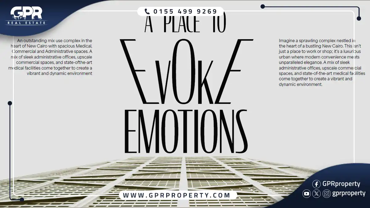 Voke-Mall-New-Cairo-Facilities-and-Services