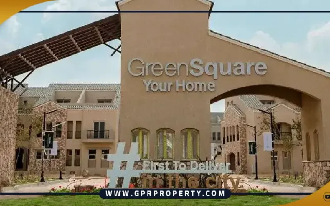 Green Square Mostaqbal City