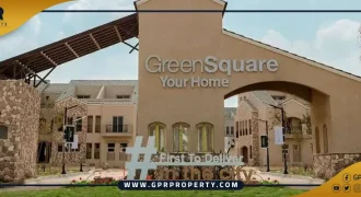 Green Square Mostaqbal City