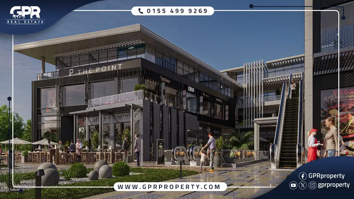 أسعار-مول-ذا-بوينت-الشيخ-زايد-The-Point-Mall-Zayed-