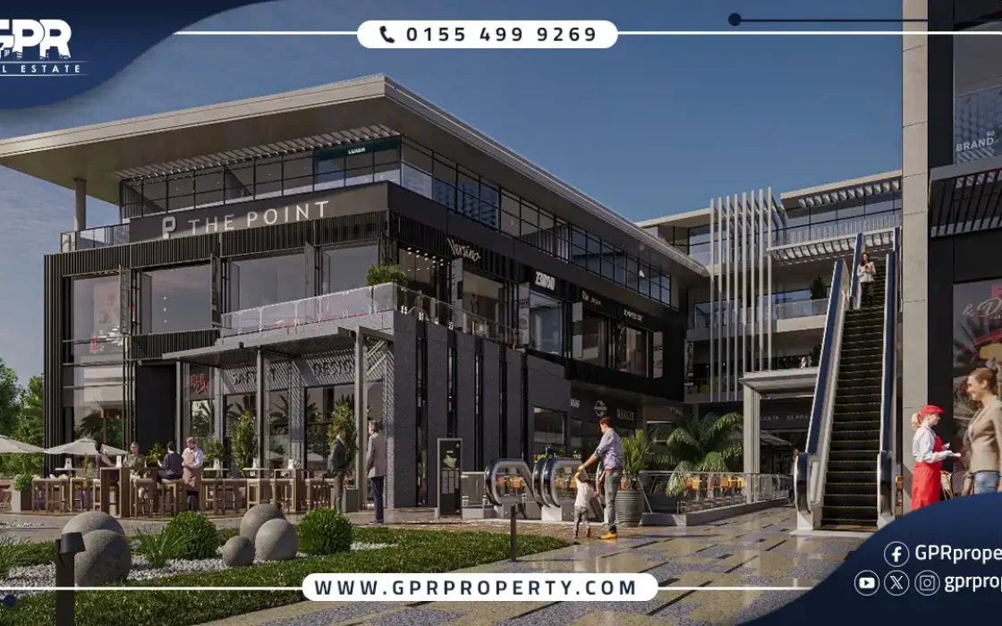 The Point Mall El Sheikh Zayed