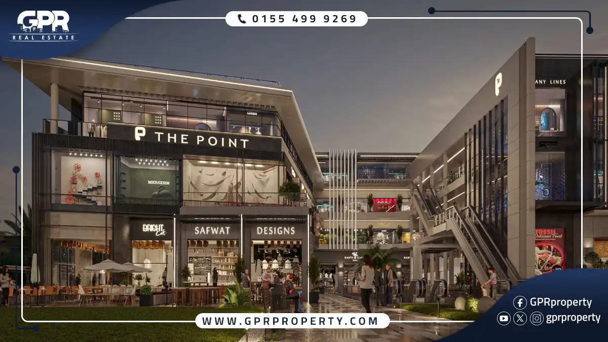 الأماكن-القريبة-من-مول-ذا-بوينت-زايد-The-Point-Mall-El-Sheikh-Zayed-