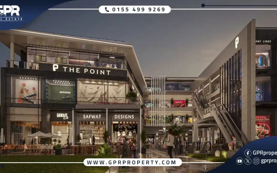 The Point Mall El Sheikh Zayed