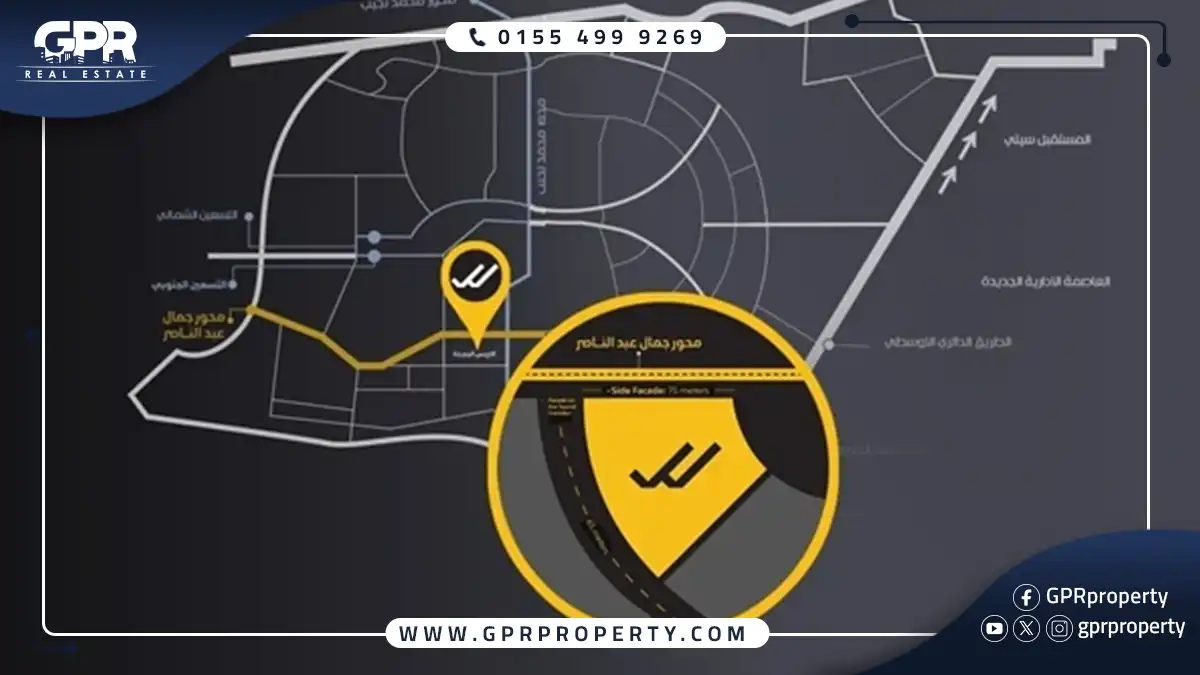 الأماكن-القريبة-من-مول-سين-التجمع-Seen-Mall-New-Cairo