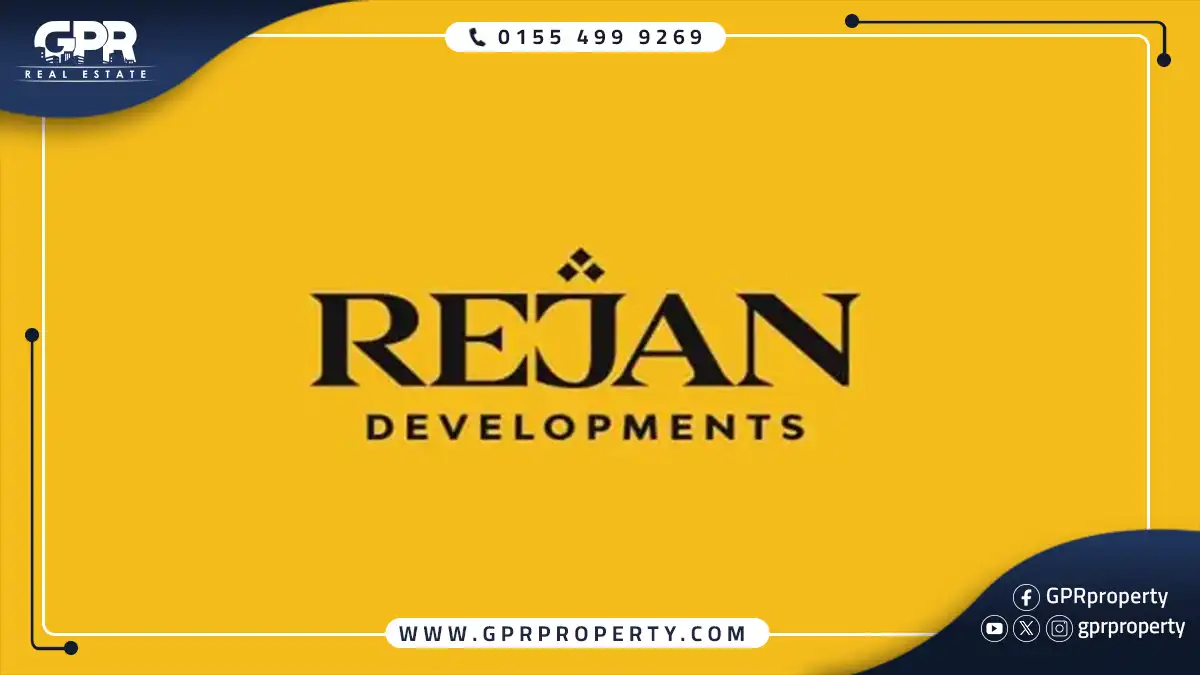 المطور-العقاري-لـ-مول-سين-التجمع-الخامس-