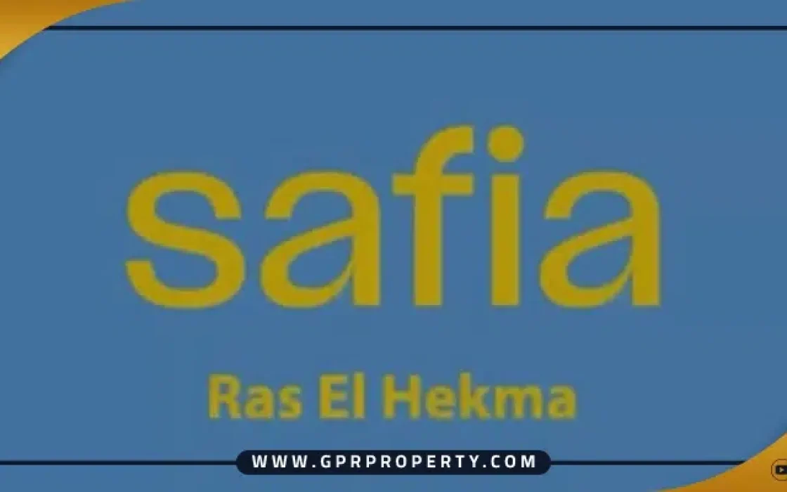 Safia Ras El Hekma