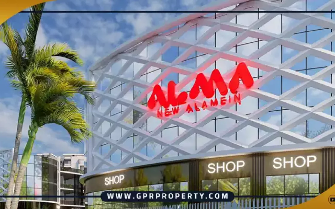 Mall Alma New Alamein