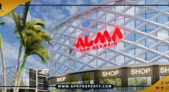 Mall Alma New Alamein