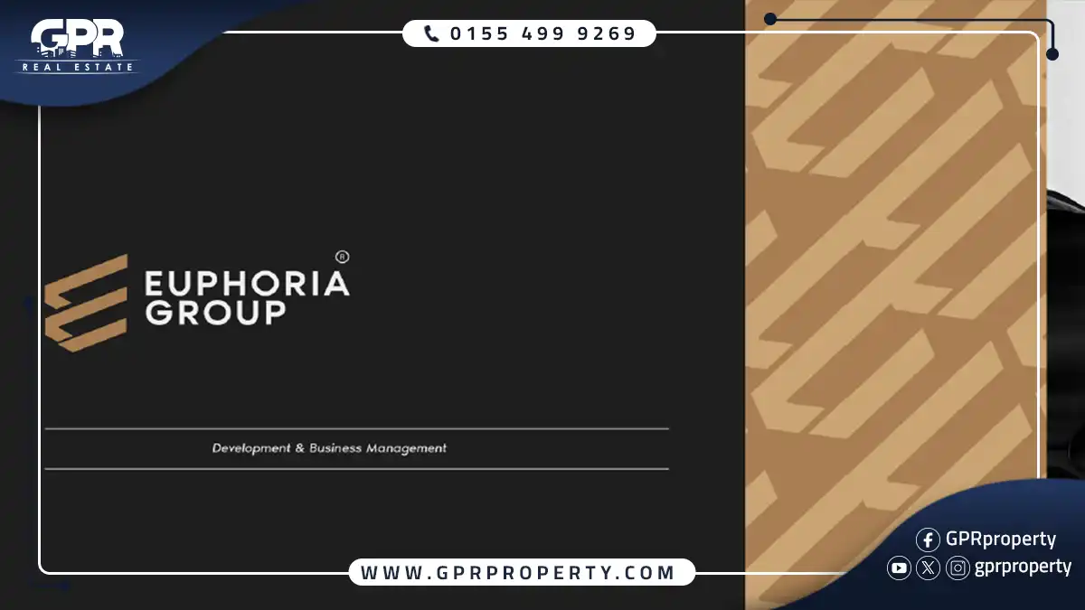 موقع-مول-اوفوريا-ايكون-العاصمة-الإدارية