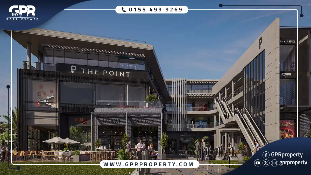 موقع-مول-ذا-بوينت-الشيخ-زايد-