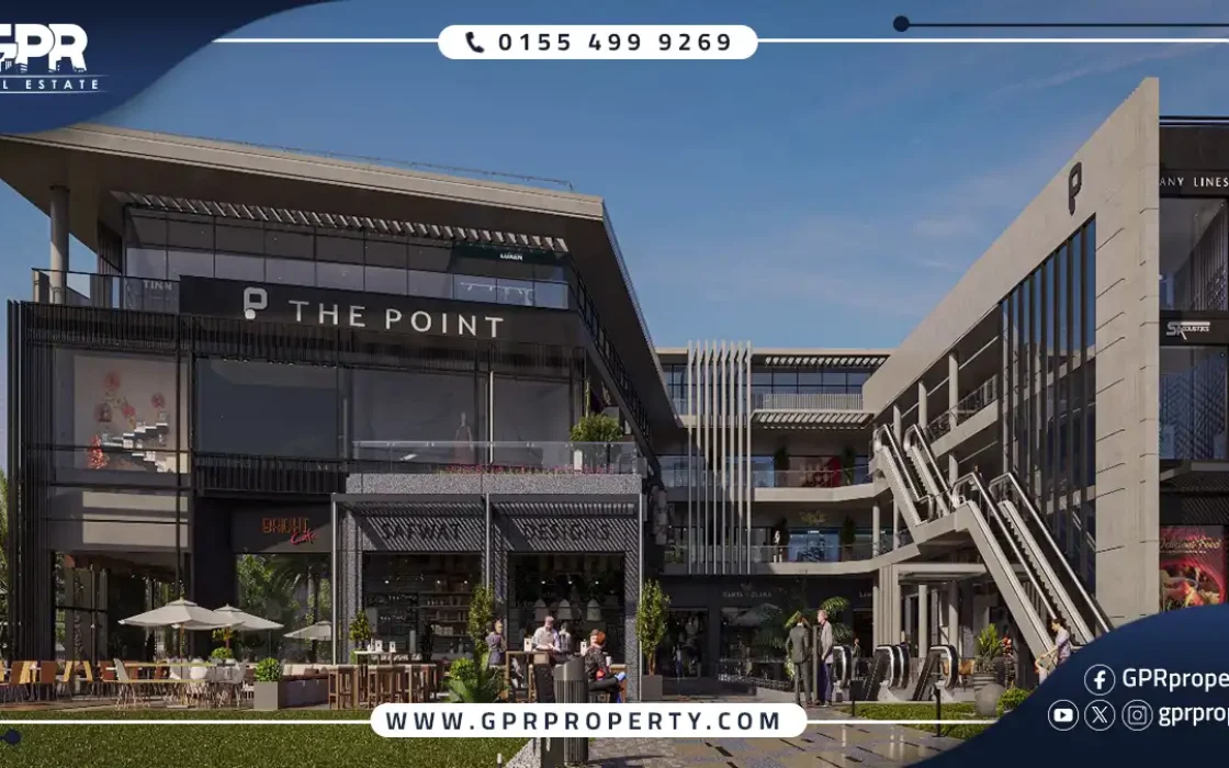The Point Mall El Sheikh Zayed