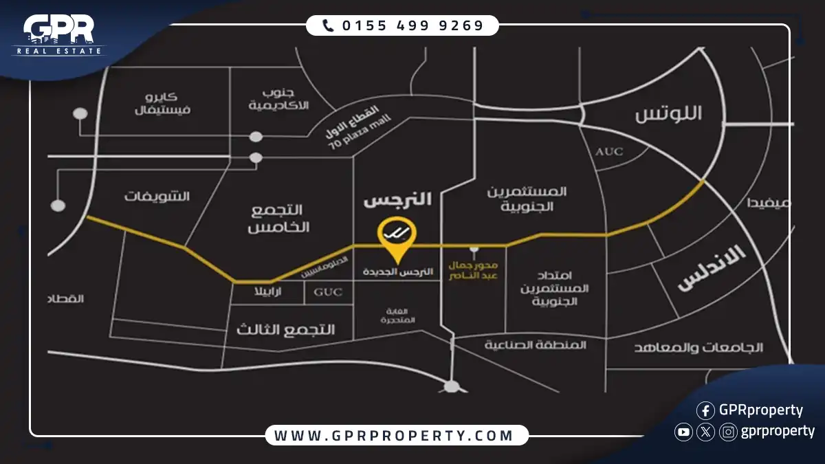 موقع-مول-سين-التجمع-الخامس-