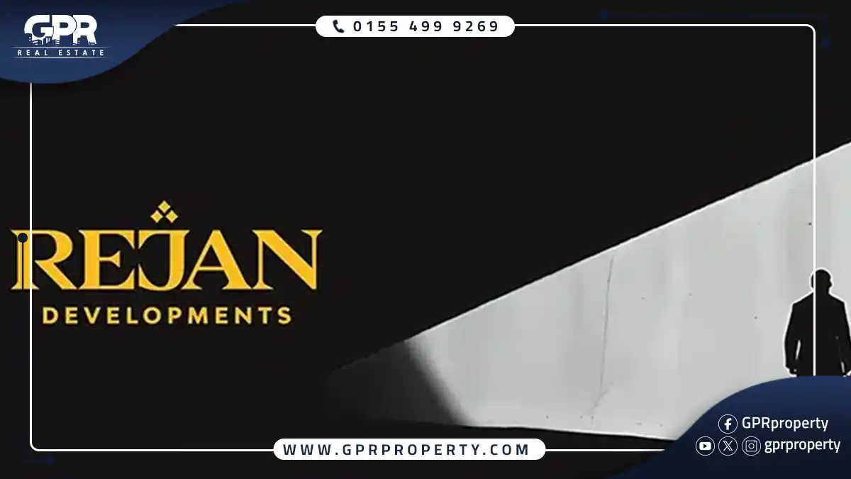 هدف-مشروع-سين-القاهرة-الجديدة